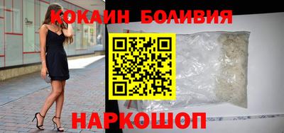 2c-b Бузулук