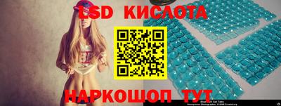 2c-b Бузулук