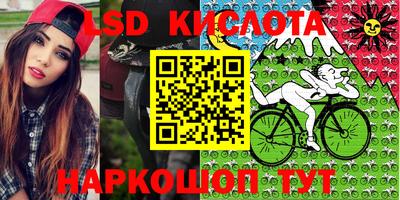 mdma Бугуруслан