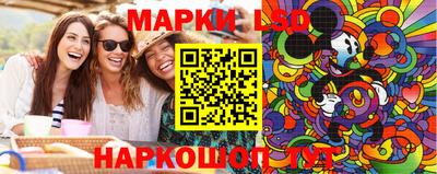 mdma Бугуруслан