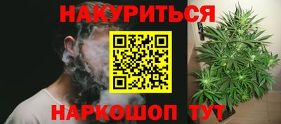 ALPHA PVP Дмитров