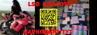 mdma Бугуруслан