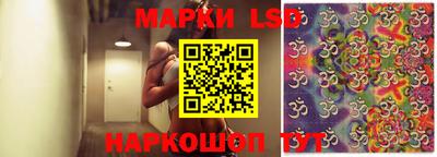 марихуана Будённовск