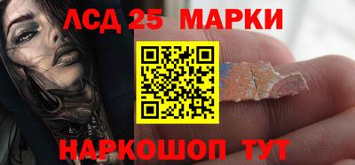 2c-b Бузулук