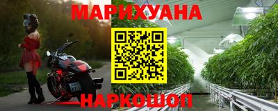 2c-b Бузулук