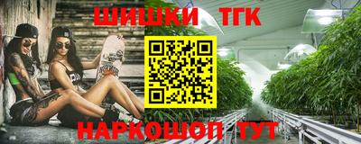 2c-b Бузулук