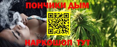 2c-b Бузулук