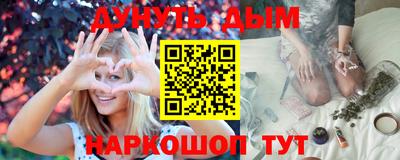 2c-b Бузулук