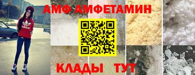 марихуана Будённовск