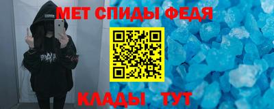 mdma Бугуруслан