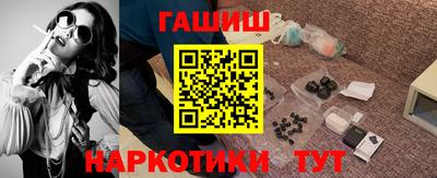 ешки Долгопрудный