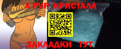 2c-b Бузулук