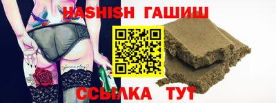 mdma Бугуруслан