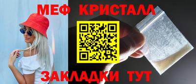 2c-b Бузулук