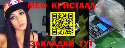 марихуана Будённовск