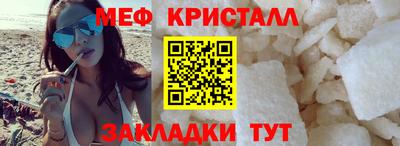 марихуана Будённовск